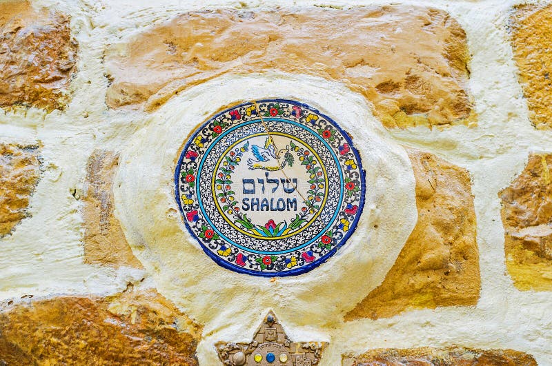 Die Dekoration der Wand redaktionelles stockfotografie. Bild von dekoration - 76334467