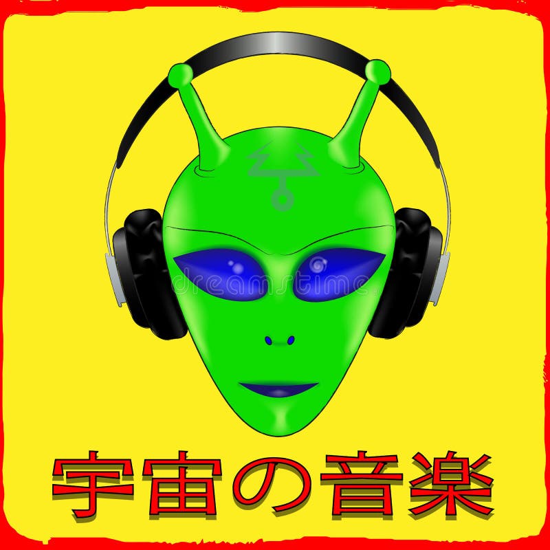 Green humanoid with headphones and the inscription in Japanese music of the universe. Green humanoid with headphones and the inscription in Japanese music of the universe