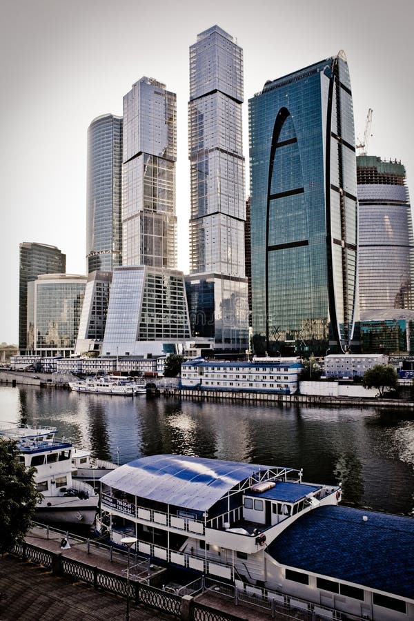 Die Stadt, Moskau lizenzfreies stockfoto Die Stadt, Moskau lizenzfreies stockfoto