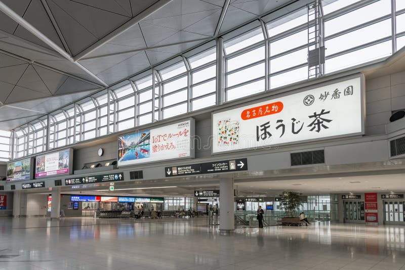 Die Zugangspiazza Chubu-centrair internationalen Flughafens stockfotos Die Zugangspiazza Chubu-centrair internationalen Flughafens stockfotos