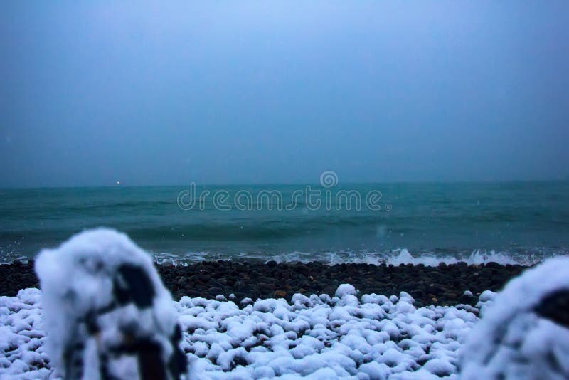 Diese Füße erreichten Colchis zum Ostufer von Euxine (Schwarzes Meer) stockfoto Diese Füße erreichten Colchis zum Ostufer von Euxine (Schwarzes Meer) stockfoto