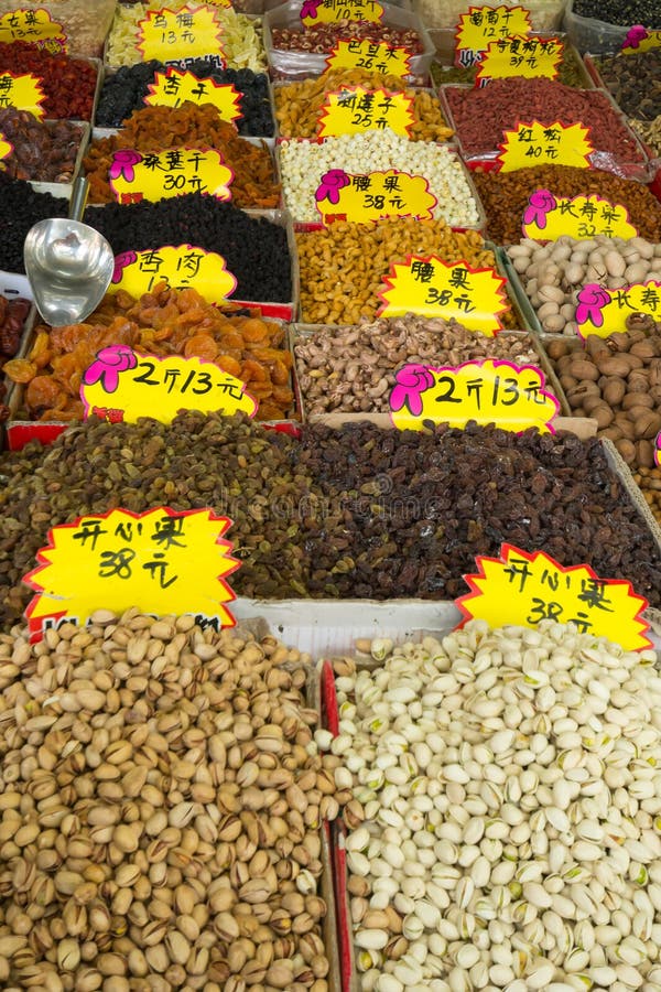 Different Nuts and Dried Fruits on Open Asian Market Stock Image