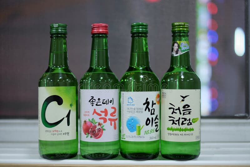 4 different types of Korean soju royalty free stock photos