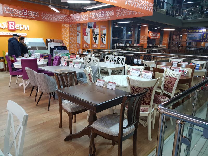 Dining Tables In A Furniture Store Editorial Photo Image Of