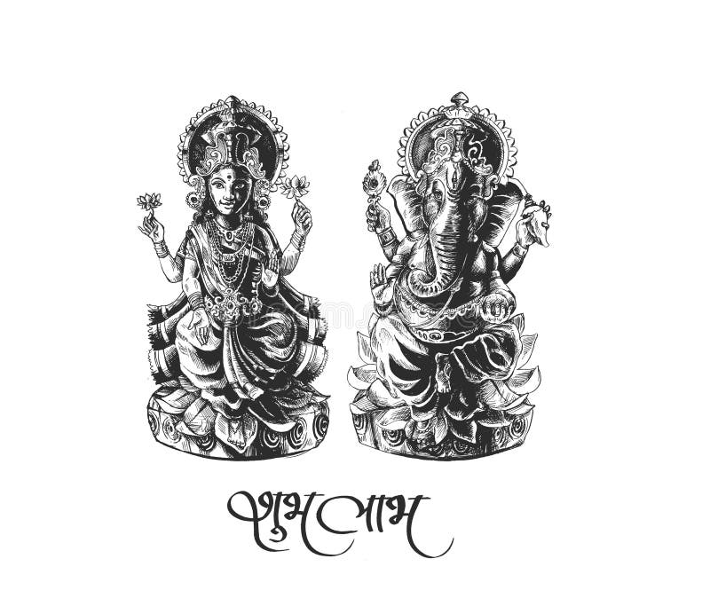 Dios hindú Laxmi Ganesh en el festival de Diwali stock de ilustración Dios hindú Laxmi Ganesh en el festival de Diwali stock de ilustración