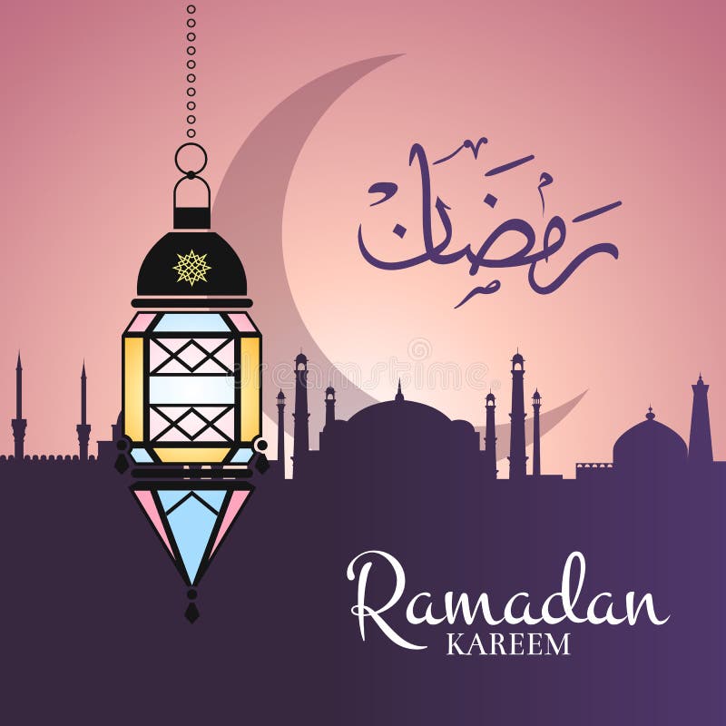 Dirigez l'illustration de Ramadan avec la lanterne accrochante et la silhouette arabe de ville illustration stock
