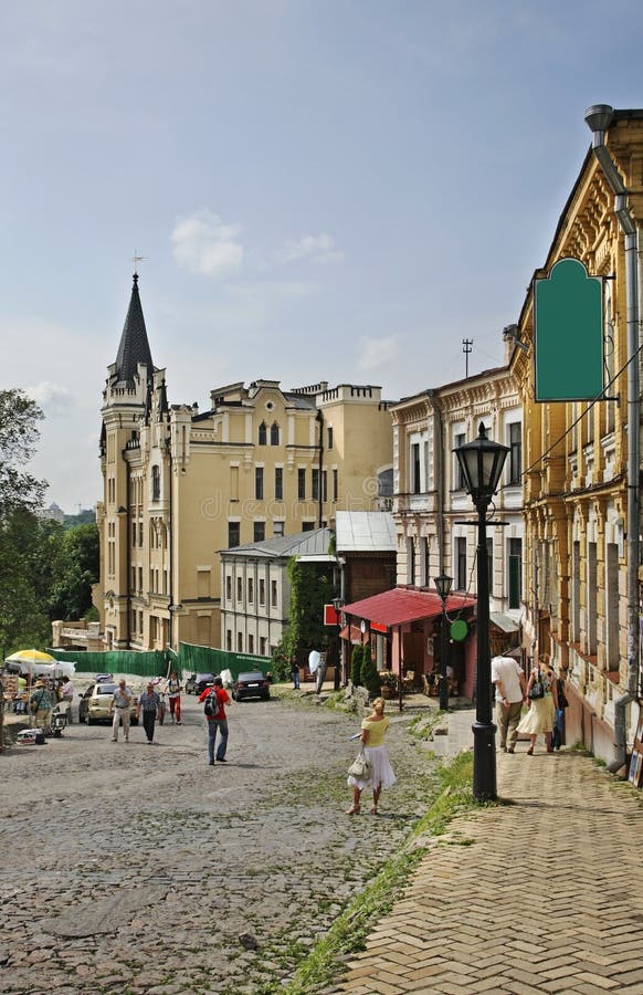 Discesa di Andriyivskyy a Kiev l'ucraina immagini stock Discesa di Andriyivskyy a Kiev l'ucraina immagini stock