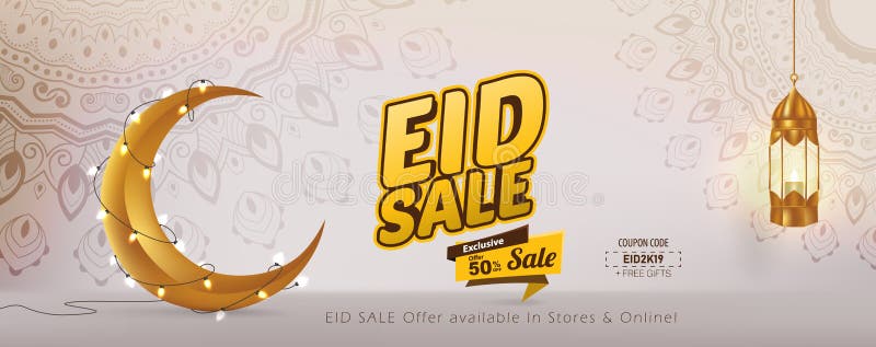 Diseño de la plantilla del vector de Eid Sale el 50%, bandera de Eid Mubarak ilustración del vector Diseño de la plantilla del vector de Eid Sale el 50%, bandera de Eid Mubarak ilustración del vector