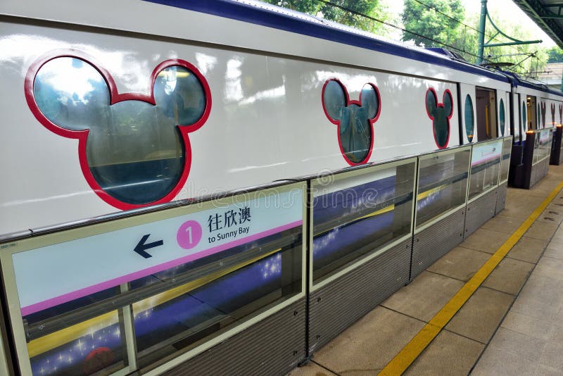 Hong Kong : Disneyland Resort Station Editorial Stock Image - Image of