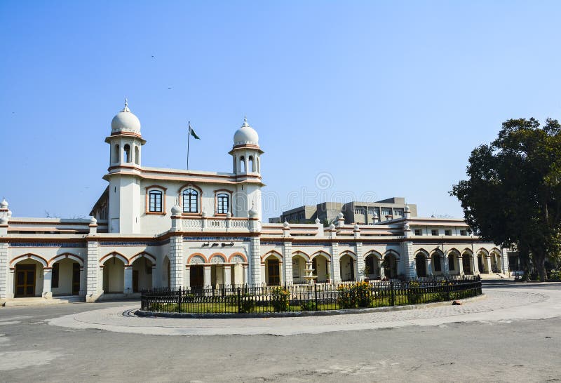 District government office in Faisalabad, Pakistan. District government office in Faisalabad, Pakistan.