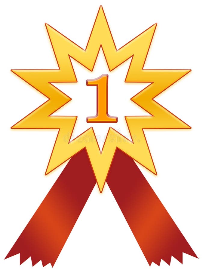 Divisa de la estrella 1 ilustración del vector Divisa de la estrella 1 ilustración del vector