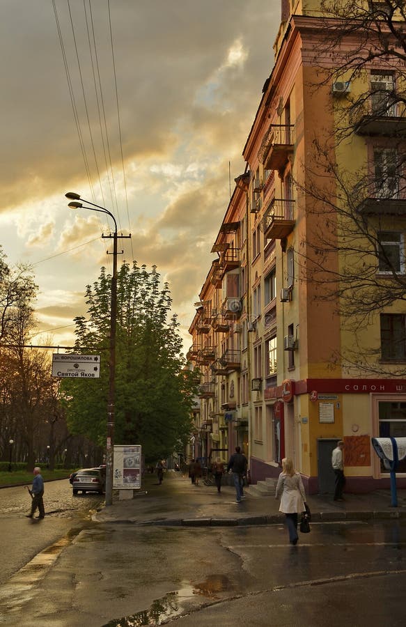 Dnipro is a City, the Regional Center of the Dnipropetrovsk Editorial ...