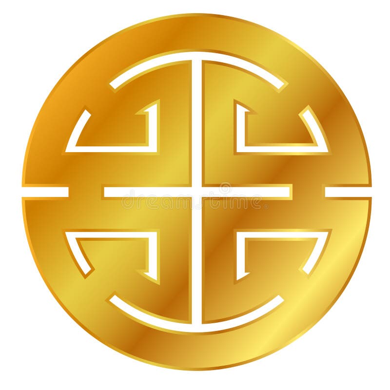 Do ícone simples do ícone do vetor chinês dourado Lu/símbolo da prosperidade