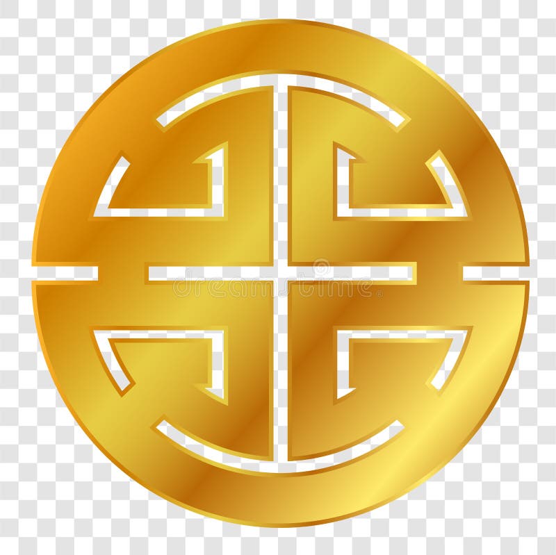 Do ícone simples do ícone do vetor chinês dourado Lu/símbolo da prosperidade, no fundo transparente do efeito