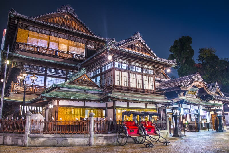 Dogo Onsen à Matsuyama, Japon photographie stock Dogo Onsen à Matsuyama, Japon photographie stock