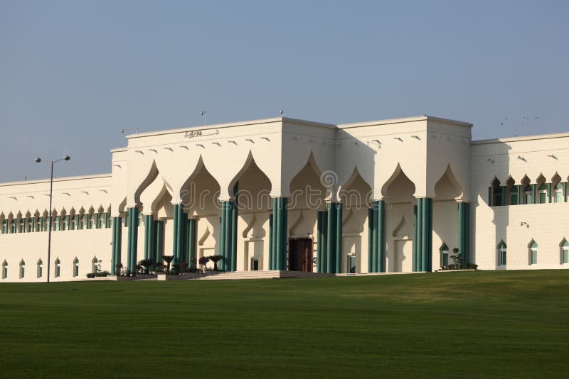 Doha diwan emiri Qatar obrazy royalty free