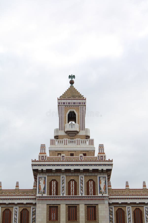 Dome of the Bacardi Building, in Havana