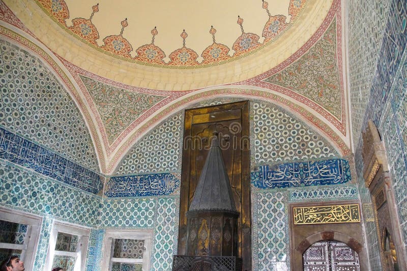 Dome of the reception stock images