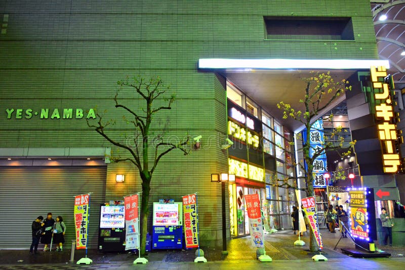 Red light area osaka Tobitashinchi: Japan's