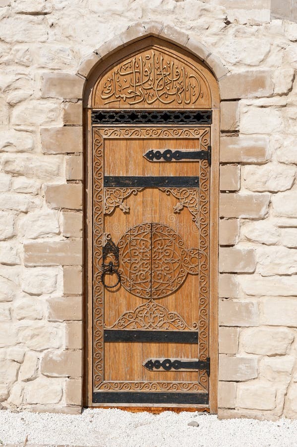 Arabic door stock image. Image of decoration, house, arabian 23236165