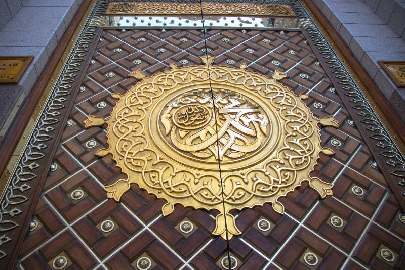 masjid al nabawi door