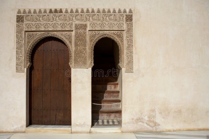 Doorway and islamic detail