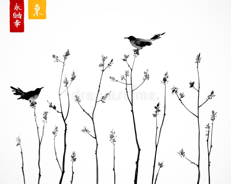 Dos pájaros negros en ramas de árboles en el fondo blanco Contiene los jeroglíficos - zen, libertad, naturaleza stock de ilustración Dos pájaros negros en ramas de árboles en el fondo blanco Contiene los jeroglíficos - zen, libertad, naturaleza stock de ilustración