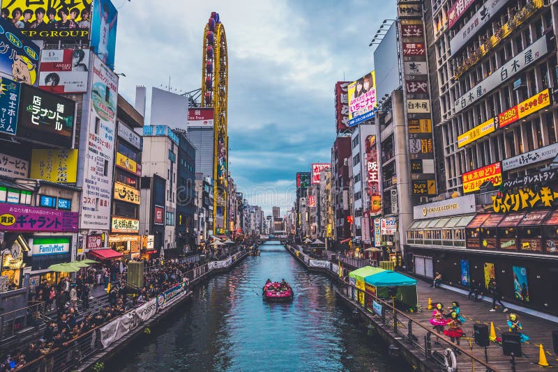 Dotonbori editorial stock photo. Image of asian, street - 142309188