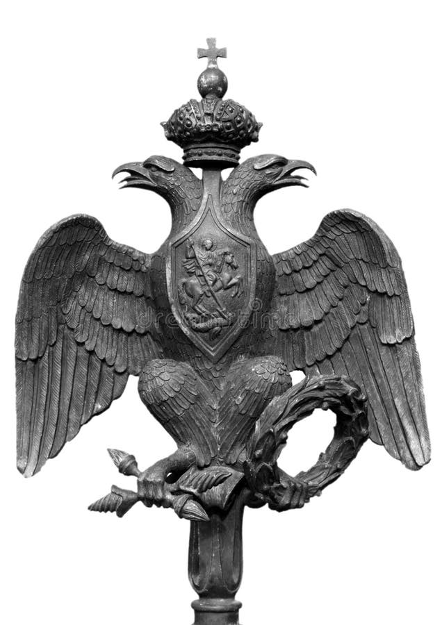 Imperial Coat of Arms of German Empire Stock Photo Image of vintage