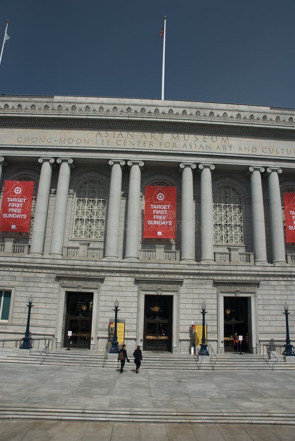 Downtown San Francisco stock image