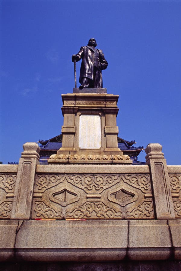 Sun Yat-Sen statue stock photo. Image of china, chinese - 4255800
