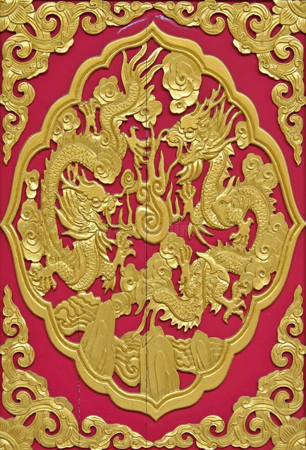 Dragon Bas Relief