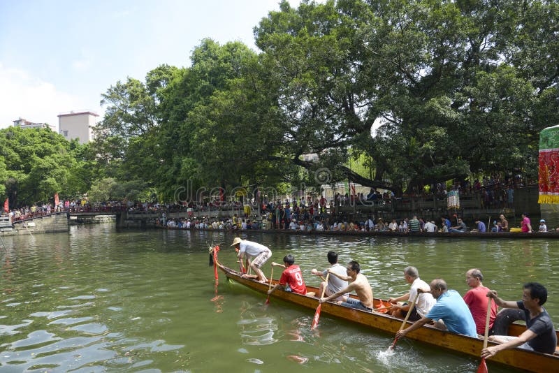 Dragon Boat imagen de archivo Dragon Boat imagen de archivo