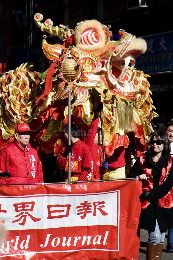 Dragon at Chinese celebration royalty free stock photo