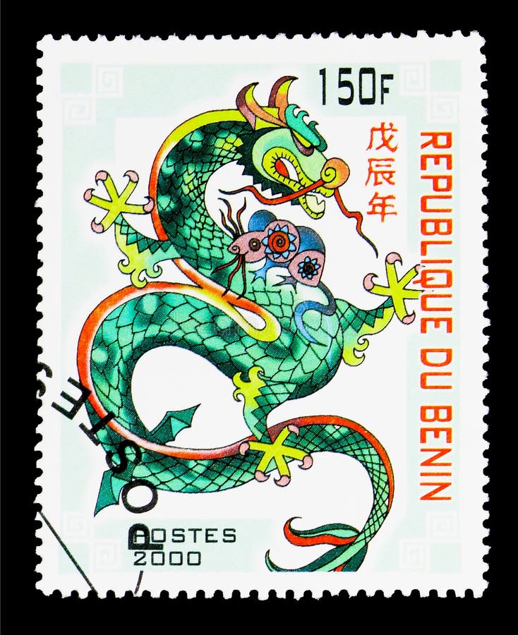 Dragon, Chinese New Year - Year of the Dragon Serie, Circa 2000 Editorial  Photography - Image of postage, folklore: 116030897