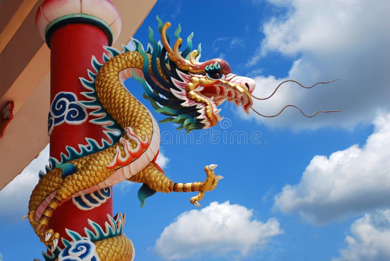 Dragon chinois photo stock Dragon chinois photo stock