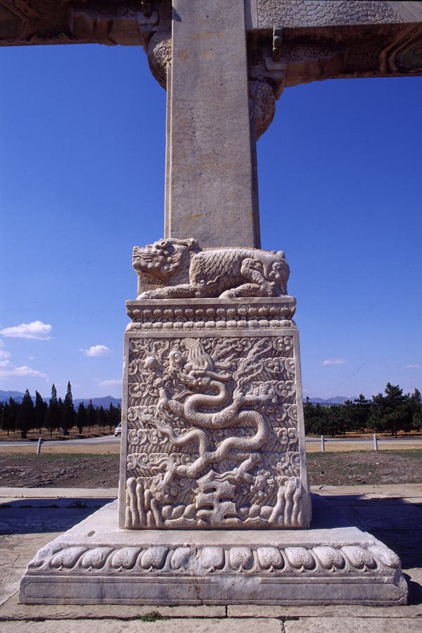 Dragon design of stone archway