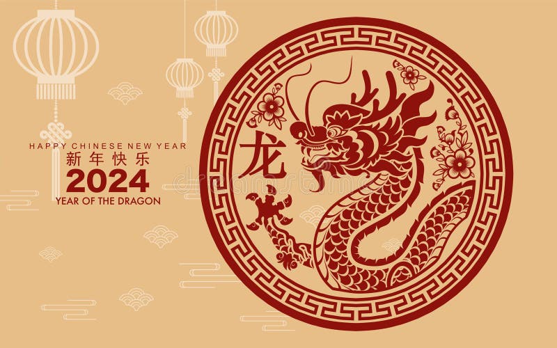 2024 Chinese Zodiac Nail Designs - wide 3