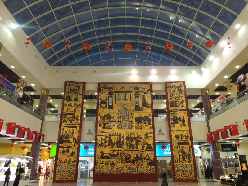 Dragon Mart in Dubai, UAE editorial stock image. Image of festival