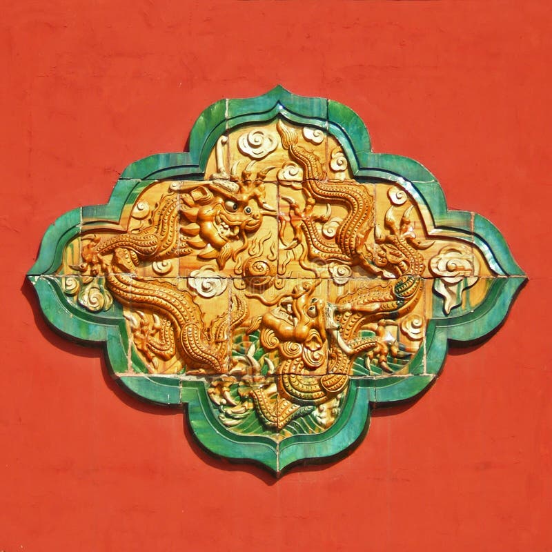Dragon Wall