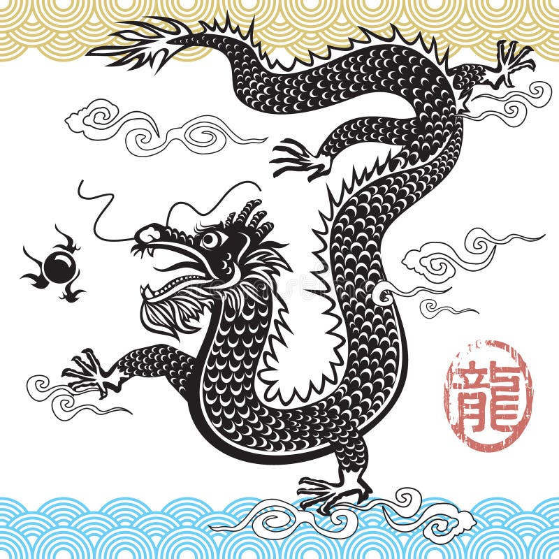 Dragão tradicional chinês