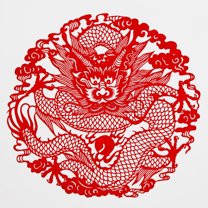 This paper-cut shows the Dragon, one of the Chinese Zodiac. This paper-cut shows the Dragon, one of the Chinese Zodiac.