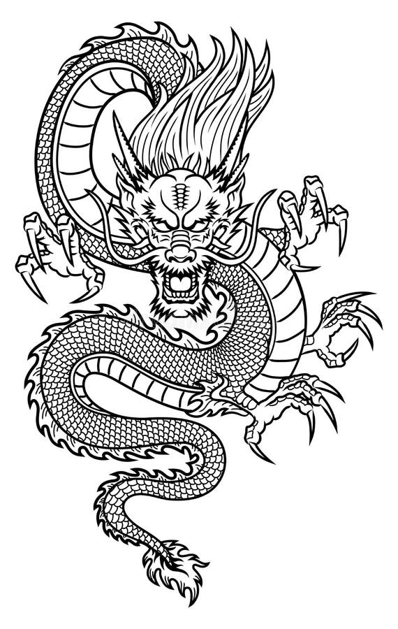 Traditional Asian Dragon. This is vector illustration ideal for a mascot and tattoo or T-shirt graphic. Traditional Asian Dragon. This is vector illustration ideal for a mascot and tattoo or T-shirt graphic.