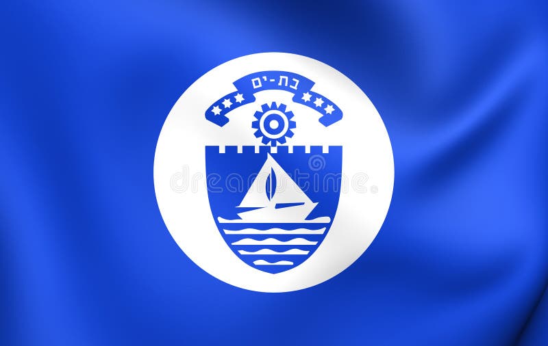 Drapeau de chauve-souris Yam City, Israël illustration de vecteur Drapeau de chauve-souris Yam City, Israël illustration de vecteur
