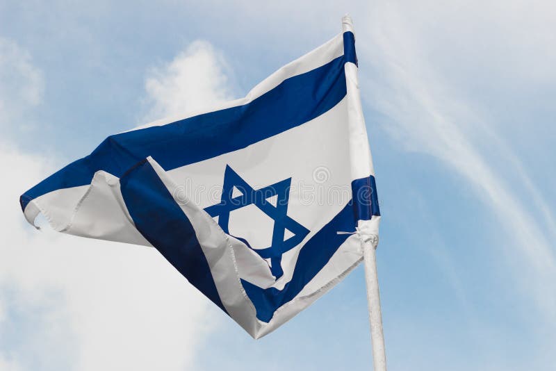 Drapeau de ondulation d'état Israël symbole de nation juive photographie stock libre de droits Drapeau de ondulation d'état Israël symbole de nation juive photographie stock libre de droits