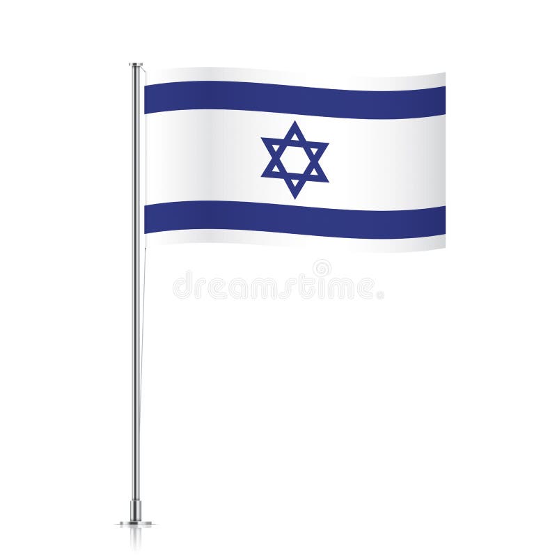 Drapeau israélien ondulant sur un poteau métallique illustration stock Drapeau israélien ondulant sur un poteau métallique illustration stock
