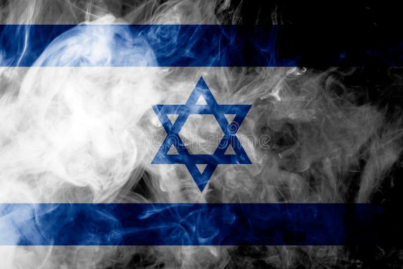 Drapeau national de l'Israël photographie stock Drapeau national de l'Israël photographie stock