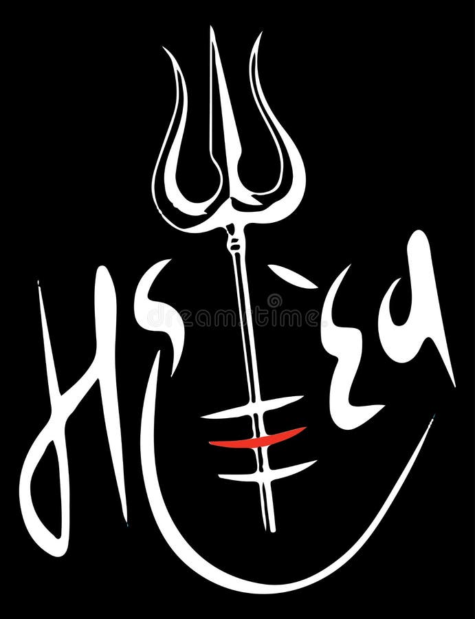 Drawing or Sketch of Lord Shiva Outline Vector Illustration. Design Element  of Shiv Text Mahadev, Trishul and Three Tilak Stock Vector - Illustration  of mahashivratri, element: 174870195
