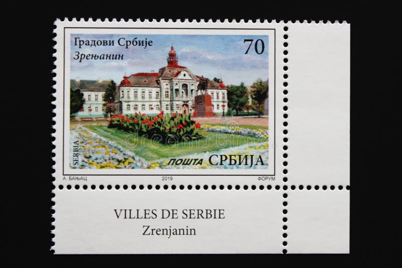 Drawing on postage stamp city Zrenjanin in Serbia stock photos Drawing on postage stamp city Zrenjanin in Serbia stock photos
