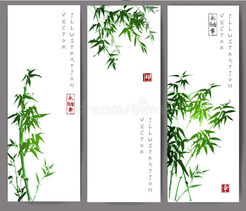 Three banners with green bamboo trees. Vector illustration. Traditional Japanese ink painting sumi-e. Contains hieroglyph - happiness. Three banners with green bamboo trees. Vector illustration. Traditional Japanese ink painting sumi-e. Contains hieroglyph - happiness.